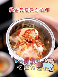 Pack of 50 Disposable Heart Shaped Mousse Cake Container with Plastic Lid Aluminum Foil Puddings Cup Dessert Bakewares