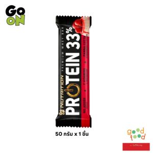 GO ON โกออน พรีเมียม เวย์บาร์ โปรตีน 33% หลากหลายรส จำนวนแพ็ค 1 ชิ้น