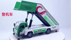 Mô hình xe lên máy bay xe sân bay thang cầu lên máy bay cho hành khách thang máy cho hành khách mô hình đồ chơi xe