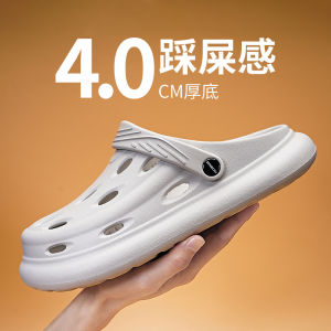 Free Shipping Croc Shoes EVA4.0 Beach Toe-Covering Non-Slip Sandals MenS Summer Garden Slippers