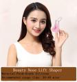 Smartconn Shaper Lifter Clip Beauty Up Lifting Soft Safety Silicone Rhinoplasty Bridge Straightener Corrector Slimming Device for Wide Crooked Nose Women Men Girls Ladies. 