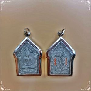 พระขุนแผนหลวงปู่ทิม อิสริโก หลังตะกรุดสาริกาคู่ 108 ดำ - เนื้อว่าน สินค้ายอดฮิตยอดนิยม