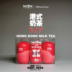DIY Hong Kong Milk Tea - Includes Freeze-dried Tea Capsules Milk Cup Filter Bag and Mug | Easy Homemade HK Milk Tea