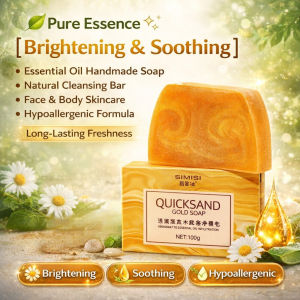 ✨Handmade Gold Soap Amino Acid Moisturize Face Body Triple Butter Perfume Aromatherapy Botanical Shower Bar Skincare 氨基酸手工香水黄金精油皂