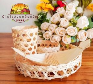 ชุดจัดเบรค (ตะกร้านี้ ได้รับสินค้า 10ชุด) ชะลอม ชุดจัดอาหารว่าง มี 4 ชิ้น