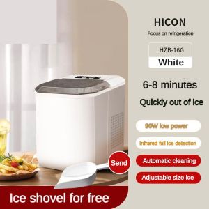 15kg Hicon Ice Maker Automatic Electric Household ice Maker Machine Portable Mini Ice Making Machine