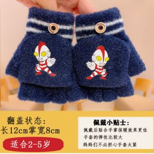 Bộ Găng Tay Nữ Mùa Đông Họa Tiết Thú Ngộ Nghĩnh - Phụ Kiện Thời Trang