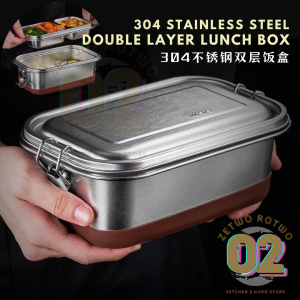 Double Layer Lunch Box with Snap locks SUS304 Compartment Insulation Bag Anti-slip Cutlery Set 1200ml 不锈钢双层饭盒分格大容量保温袋 [Ready Stock]