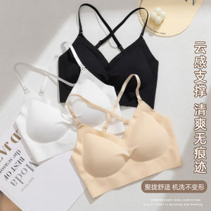 Bustier Underwear Wrap Various Ways to Wear Traceless Undershirt Comfort Functionality Gathering Close to the Skin