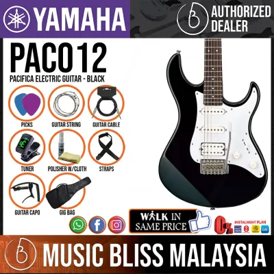 Yamaha PAC012 HSS Pacifica Electric Guitar Package - Black / White / Red Metallic / Dark Blue Metallic (PAC 012/PAC-012)