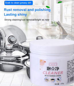 【油污克星】翻新泡泡粉厨房去油污清洁粉 250g Foam Rust Remover Kitchen All-purpose Cleaning Powder/cleaning Grease Cleaner Kitchen Cleaning Powder