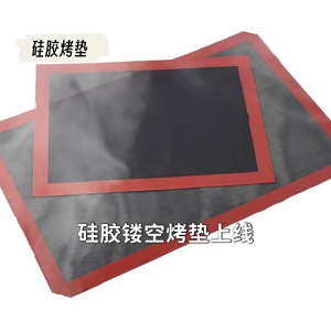 Sợi thủy tinh linh hoạt silicon Thảm nướng nonslip dễ dàng lưu trữ rollable Lò nướng bakewares tấm nước cho máy ảnh nhỏ gọn nhà bếp