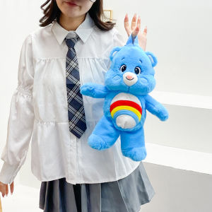Balo Gấu bông Cầu Vồng Carebears - Rosé BP đeo size lớn siêu dễ thương