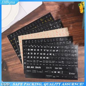 [COD] English 120 Keys Matte Standard Waterproof Keyboard Stickers Letter Alphabet