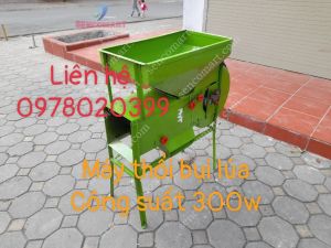 Máy quạt tách lúa chắc với lúa lép và bụi rơm tại long an