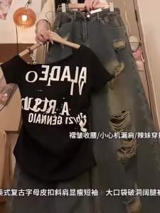 Summer WomenS Street Style Casual Letter Printing Versatile Diagonal Collar Off-The-Shoulder Short-Sleeved T-Shirt