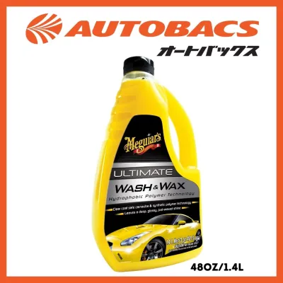 Meguiars Ultimate Wash Wax - G17748