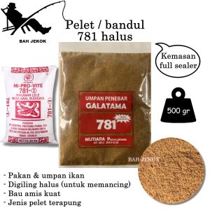 Bandul Umpan Casting 781 Halus Galatama Tebar Jitu Kolam & Laut Gacor (500gr)