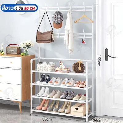 ราวแขวนผ้า ตะขอแขวนเสื้อและแขวนหมวก 2IN1 ชั้นวางผ้า non woven กันน้ำ ชั้นวางรองเท้า 4/5 ชั้น พร้อมส่ง XM