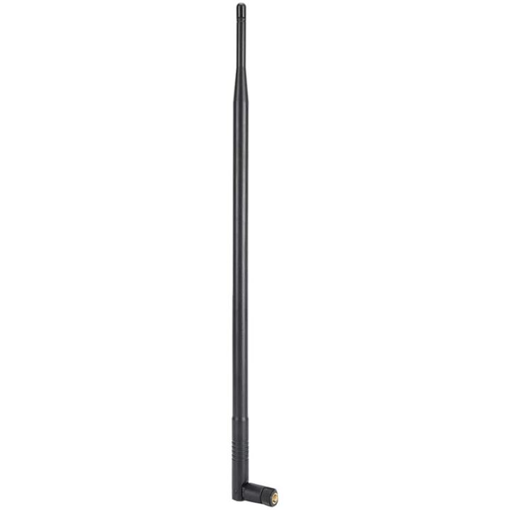 12DBI WiFi Antenna 2 4G 5G Dual Band High Gain Long Range WiFi Antenna 12dbi-wifi-antenna-2-4g-5g-dual-band-high-gain-long-range-wifi-antenna