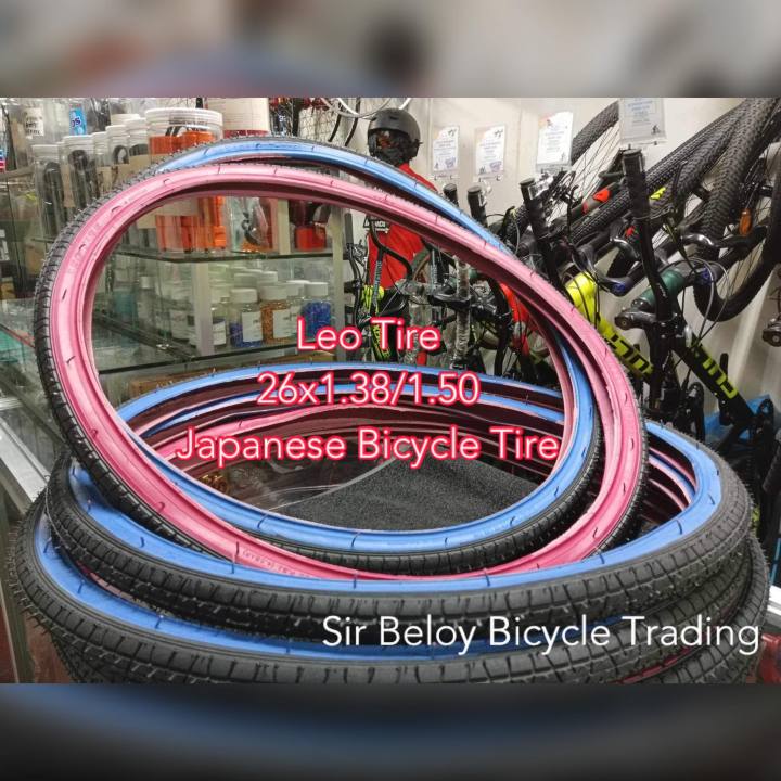 Japanese best sale bike lazada