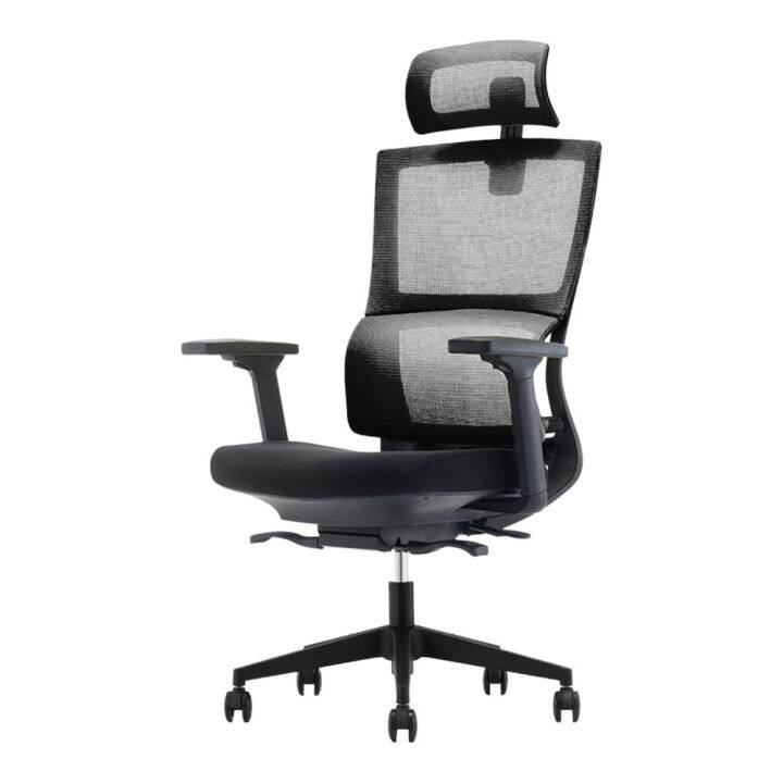 [JIJI.SG x VISIONSWIPE™] MAEGAN Office Chair / Computer Chair Office