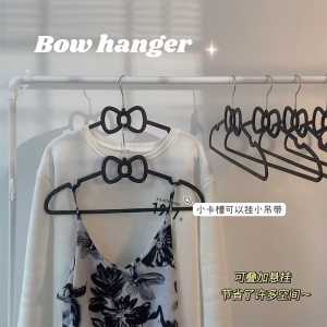 Multifunctional Non-slip Clothes Hanger Cute Creative Ribbon Design Hanger 10PCS