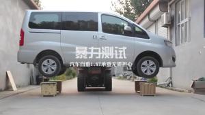 【LDIES】กล่องเก็บแบบพกพาที่เก็บอุจจาระที่บ้านประตูถังประเภทรองเท้าเปลี่ยนอุจจาระที่มีฝาครอบไม้ไผ่ห้องนั่งเล่นครัวเรือนอเนกประสงค์สองขั้นตอนการจัดเก็บรองเท้า