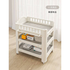 CraftedLiving SG- Babyviva Baby Care Diaper Changing Movable Newborn Bathing Table Multi-Functional