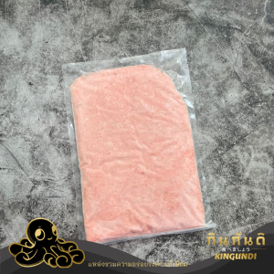 เนงิโทโร่ Negi Toro (ทูน่าสับปรุงรส)โอโทโร่สับ ทูน่าสับ ปรุงรส Maguro Tataki A Grade 250g500g/Pack |KINGUNDI