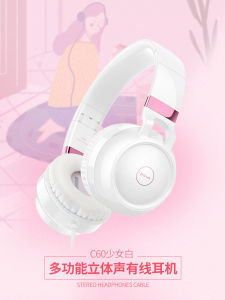 Picun kofire Tai nghe thời trang C60 C80 tai nghe đơn vị trình điều khiển 40mm tai nghe có dây âm trầm 3.5mm âm thanh nổi 4D cho máy vi tính điện thoại máy tính xách tay Máy tính bảng ps5