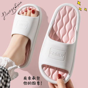 WomenS Summer Outdoor Slippers A Pair Of Indoor Home Anti-Slip And Odor-Resistant Sandals For Couples MenS Style