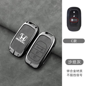 Zinc Alloy Goatskin Leather Smart Car Key Fob Shell Case Cover Chain For Honda HRV Vezel Civic FE FL CRV G6 Accord G11 RS e:N1 e N1 2022-2026 Keyless Remote Holder Keychain Frosted Buttons Protector
