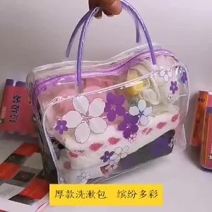 Clear PVC Floral Toiletry Bag Transparent Makeup Pouch Travel Bathroom Organizer