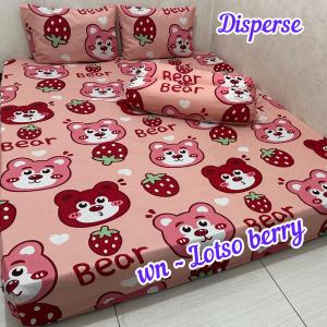 15 MOTIF ANIMAL uk 200 180 160 dan 120 sprei homemade jahitan rapi dan kuat