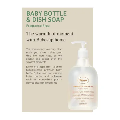 BEBESUP Baby Bottle and Dish Soap - Fragrance Free
