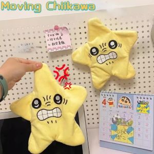 Angry Moving Jumping Stars Plush Toy Cute Yellow Five Star Doll Emoji Plush Soft Childrens Fun Toy Surprise Birthday Gift for Boys and Girls