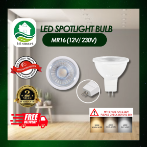 (ID Smart) MR16 6W LED Spotlight bulb 12V/230V (3000K/ 4000K/ 6500K)