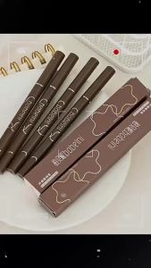 Liquid Eyeliner Eyeshadow Stick Lying Silkworm Pencil Gray Brown Lasting Waterproof Ultra-fine Eyelash PenKJK ￼ No.1