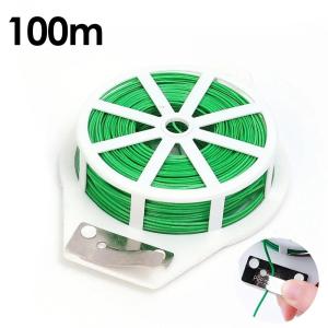 Garden Plants Strapping Iron Wire Garden Plant Tie with Cutter Plant Flower Vine Climbing Support Cable String Garden Wrap Tool