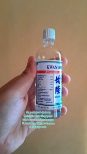 Kwan Loong Medicated oil - Minyak Angin Cap Dua Singa pain relieve oil(kemasan 3ml/15ml/28ml/57ml).