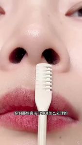 Nose Hair Trimmer Manual Cleaning Razor Shaving Special Set for Men and Women Anti-Scratch Nose Hole Trimming Tool Double-Headed [ Free Shipping ]