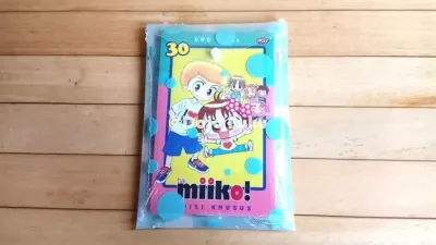 Komik Seri Hai Miiko 30 - Edisi Khusus
