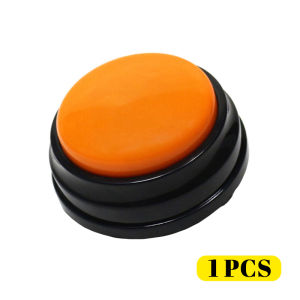 HamshMoc Recordable Dog Buttons Talking Dog Buttons Pet Training Buzzer Teach Dog Talk Funny Gift for Study Training Voice Communication Commands
