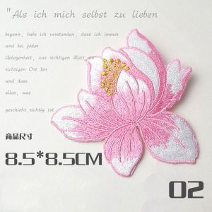 CHUAN สีสัน ความคิดสร้างสรรค์ เย็บเหล็กปะบน วินเทจ แฟนตาซี สติ๊กเกอร์แปะ เย็บปักถักร้อยApplique DIY เสื้อผ้า/หมวก/กระเป๋า ดอกไม้