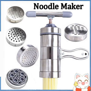 2/5Mould Stainless Steel Noodle Maker Fresh Press Pasta Machine Juicer Cookware Making Spaghetti Kitchen Tools Small Noodle Press