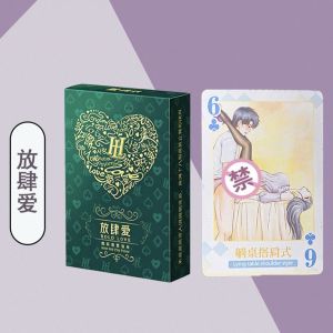 Bold Love Couple Interactive Card Game | 108pcs Fun Challenge Cards for Romantic Private Date Night Anniversary & Couple Bonding