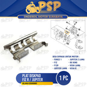 Plat Diskpad Fizr - Plat Seng Tahanan Dispad Kampas Rem Yamaha Alfa Jupiter F1ZR Force 1 Vega Vega R