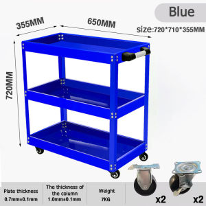 REAIM 3 Layer Tool Cart Load-bearing300kg-500kg  Trolley tool cabinet Organizer Heavy Duty Tool Cart Trolley tool cabinet Tool Screwdriver Slot 3-Tier Storage