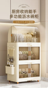 Three Layers Dish Rack Stackable Foldable Kitchen Dish Storage
